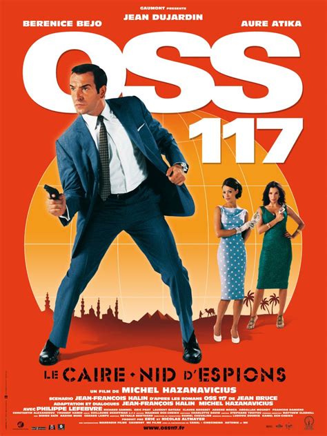 oss 117 streaming